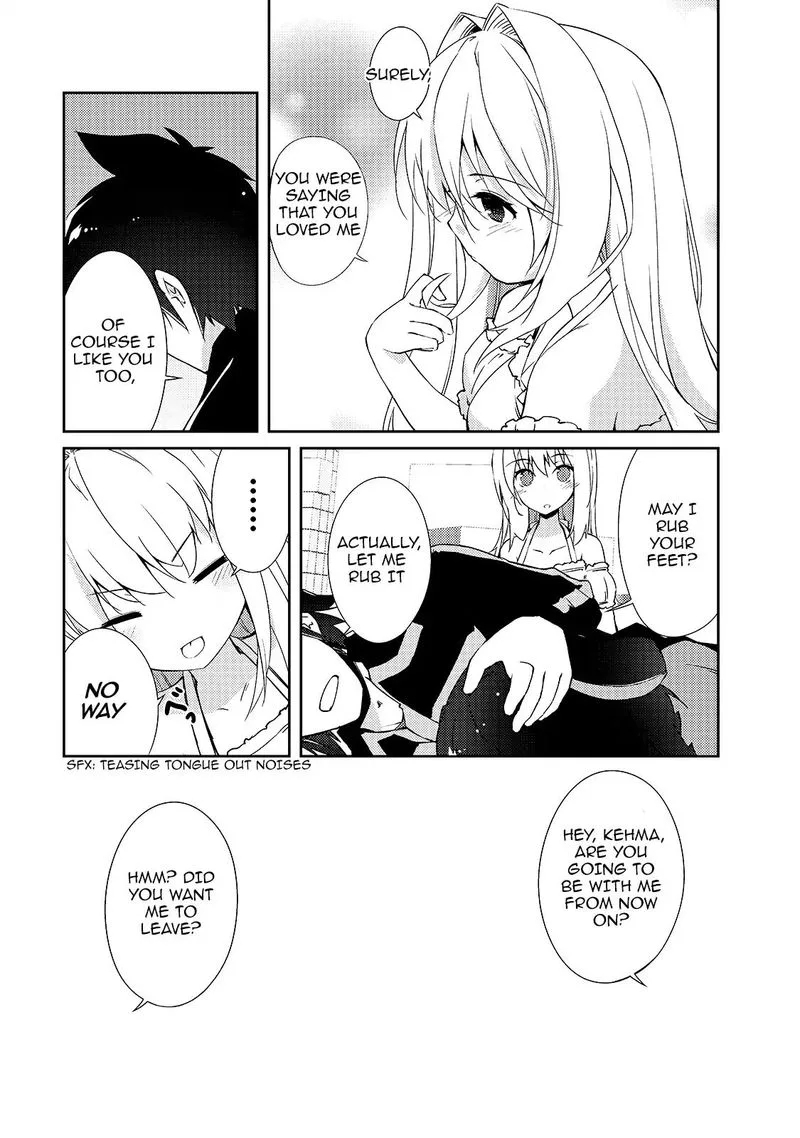 Zettai ni Hatarakitakunai Dungeon Master ga Damin wo Musaboru made Chapter 11 page 25