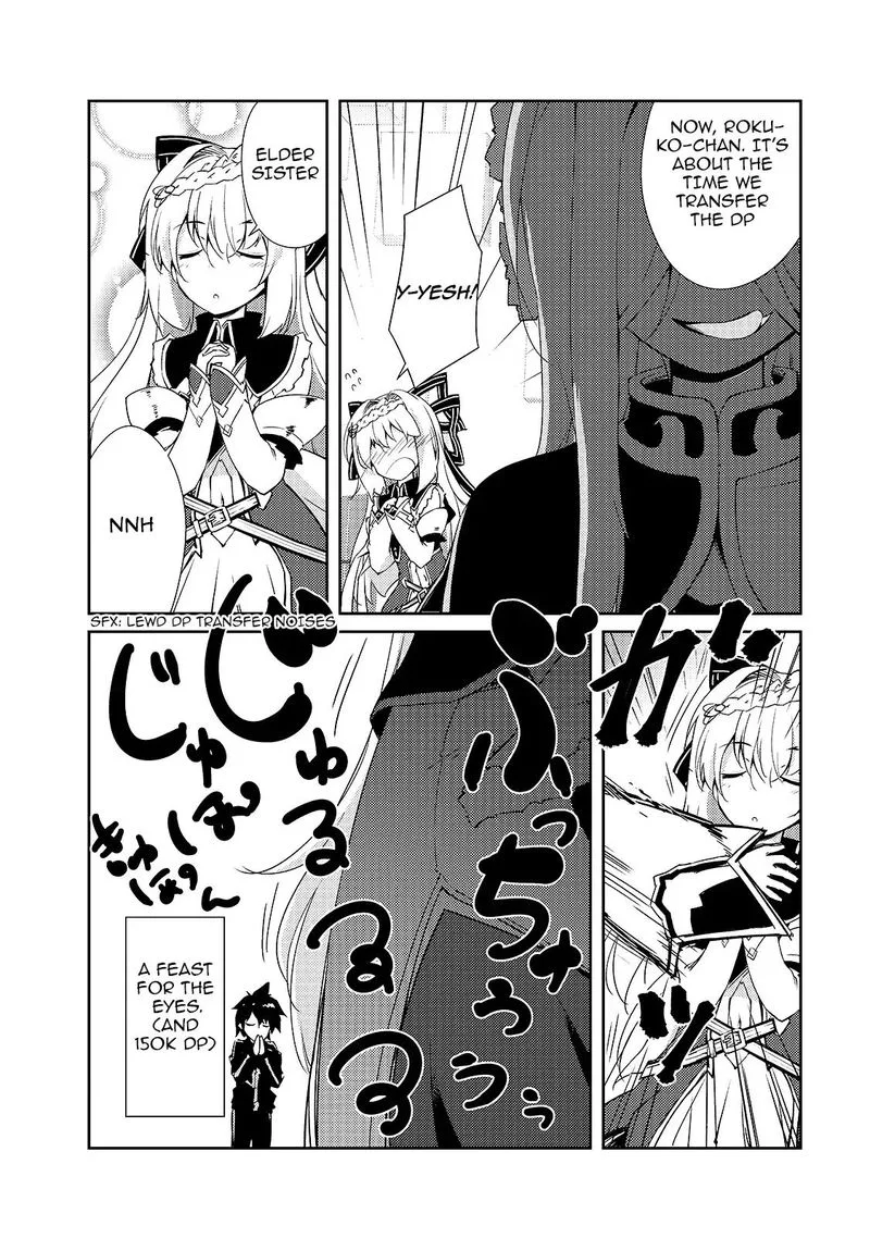 Zettai ni Hatarakitakunai Dungeon Master ga Damin wo Musaboru made Chapter 11 page 22