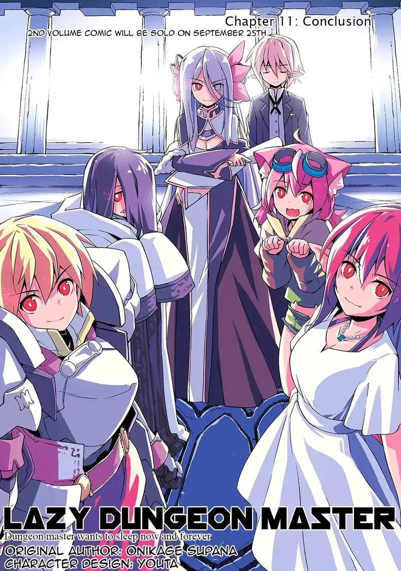 Zettai ni Hatarakitakunai Dungeon Master ga Damin wo Musaboru made Chapter 11 page 3