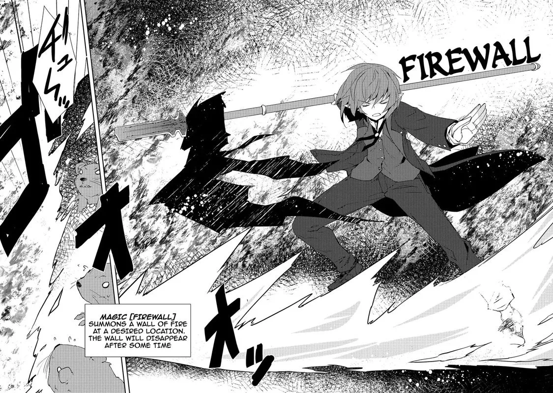 Zettai ni Hatarakitakunai Dungeon Master ga Damin wo Musaboru made Chapter 11 page 5