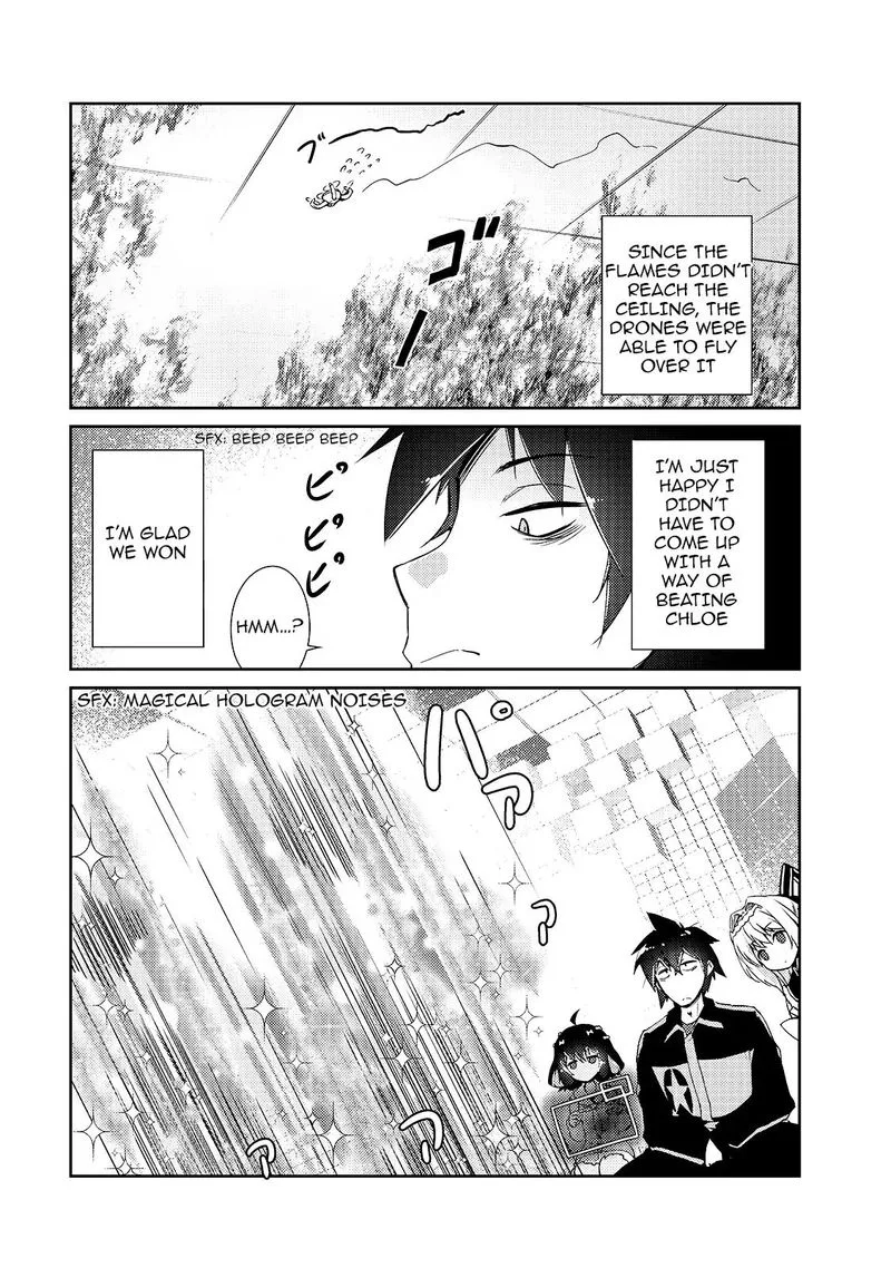 Zettai ni Hatarakitakunai Dungeon Master ga Damin wo Musaboru made Chapter 11 page 15