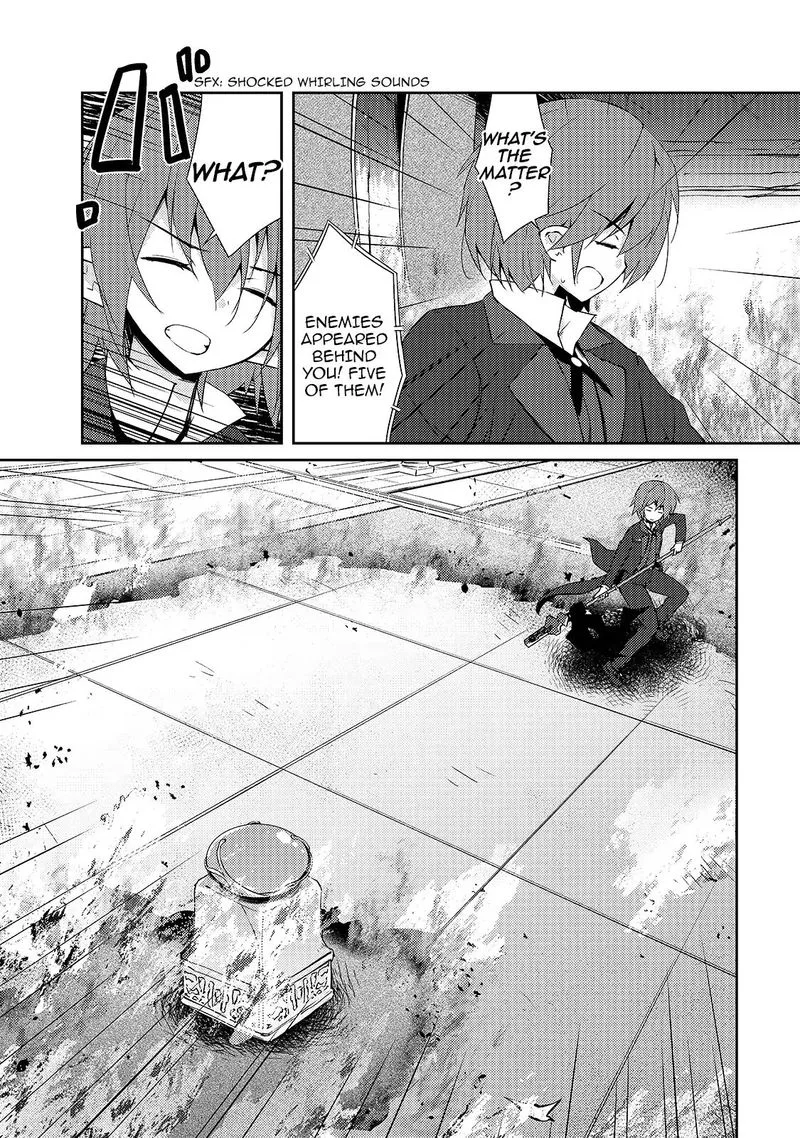 Zettai ni Hatarakitakunai Dungeon Master ga Damin wo Musaboru made Chapter 11 page 8