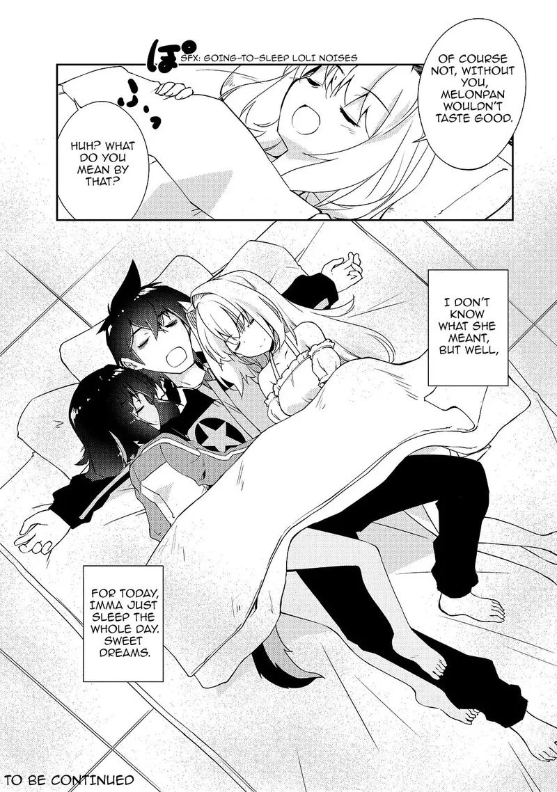 Zettai ni Hatarakitakunai Dungeon Master ga Damin wo Musaboru made Chapter 11 page 26