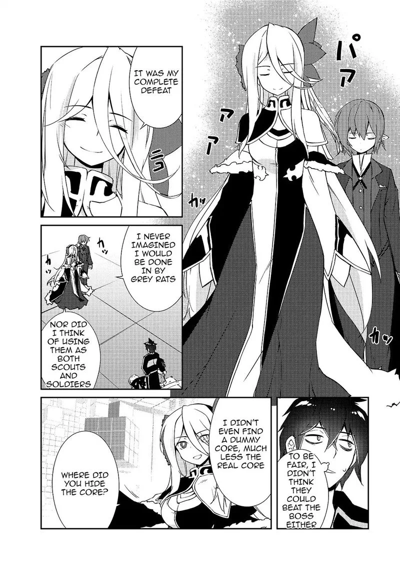 Zettai ni Hatarakitakunai Dungeon Master ga Damin wo Musaboru made Chapter 11 page 16