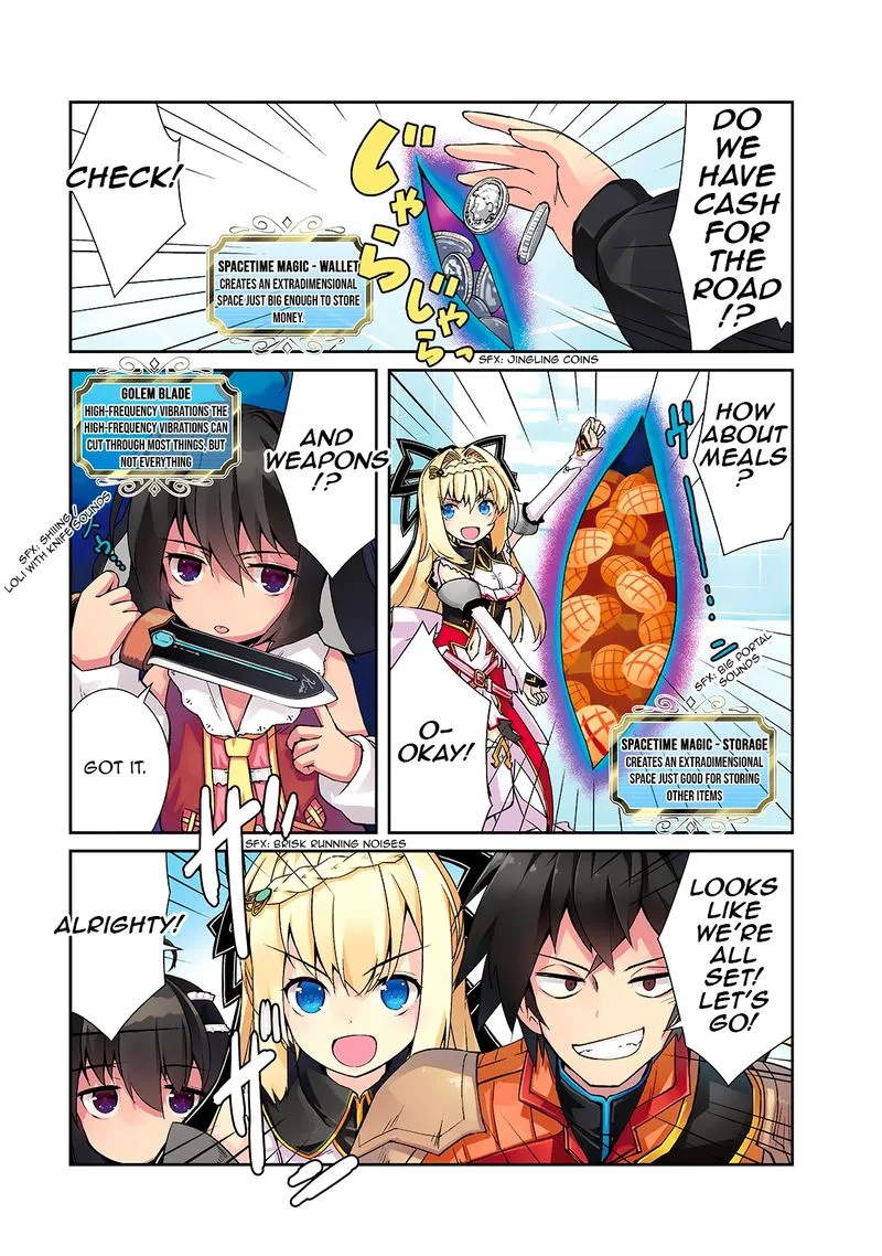 Zettai ni Hatarakitakunai Dungeon Master ga Damin wo Musaboru made Chapter 12 page 2