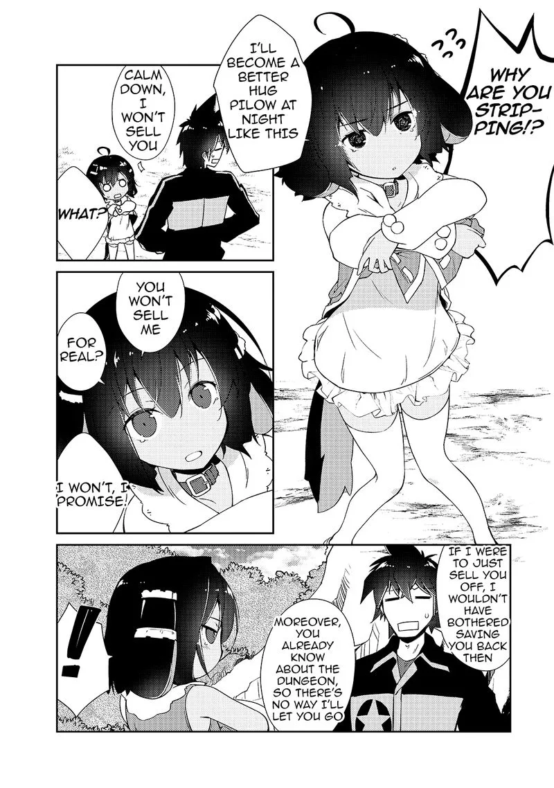 Zettai ni Hatarakitakunai Dungeon Master ga Damin wo Musaboru made Chapter 12 page 13
