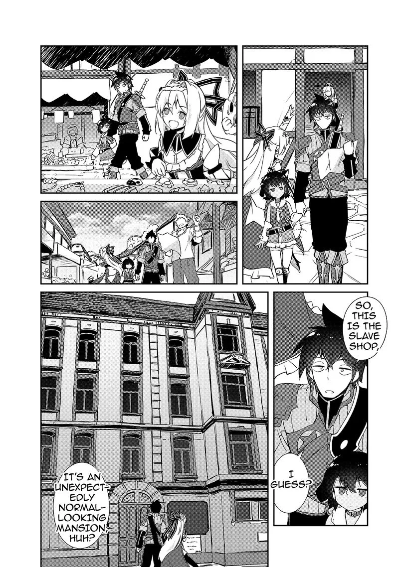 Zettai ni Hatarakitakunai Dungeon Master ga Damin wo Musaboru made Chapter 12 page 21