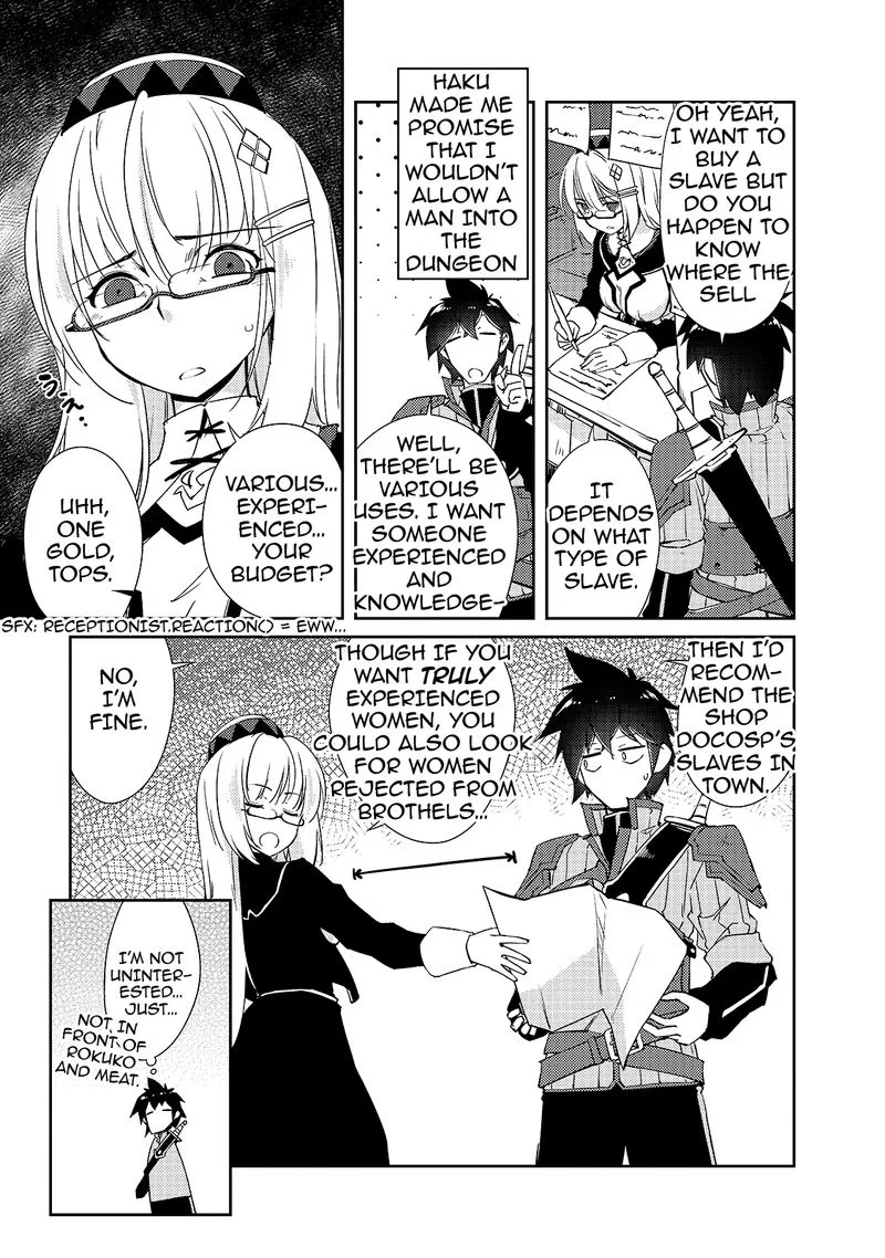 Zettai ni Hatarakitakunai Dungeon Master ga Damin wo Musaboru made Chapter 12 page 20
