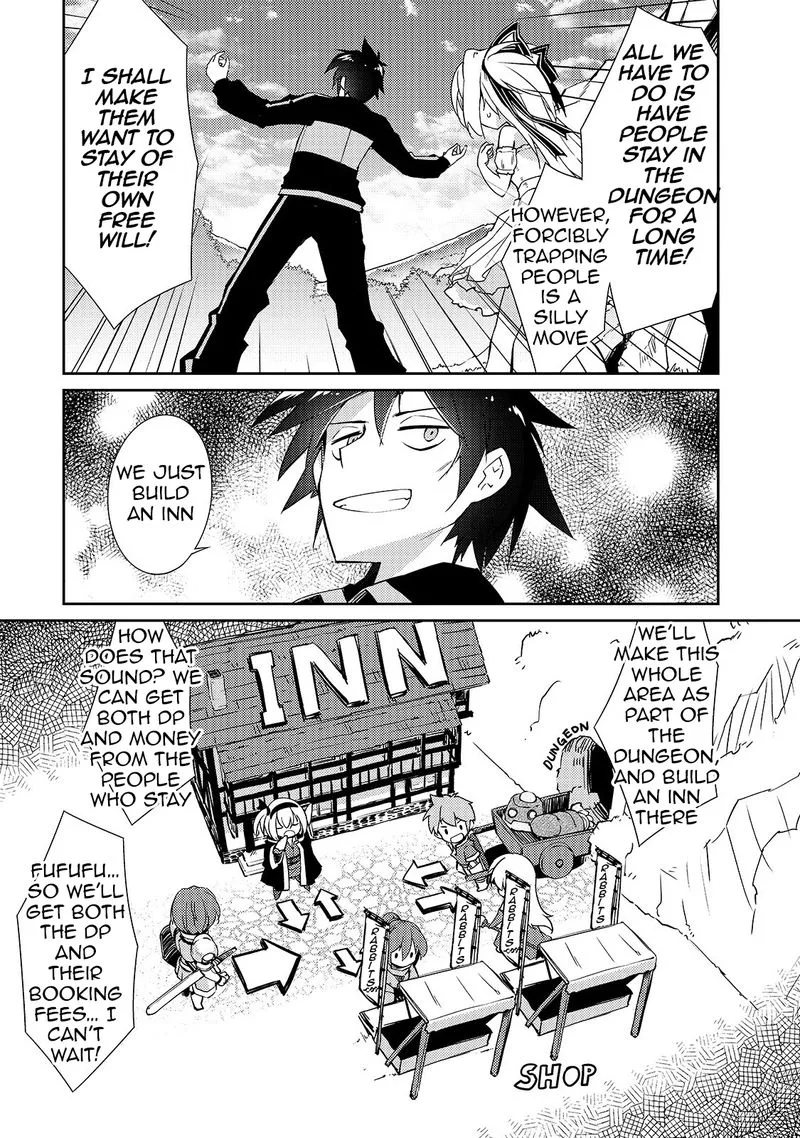 Zettai ni Hatarakitakunai Dungeon Master ga Damin wo Musaboru made Chapter 12 page 9