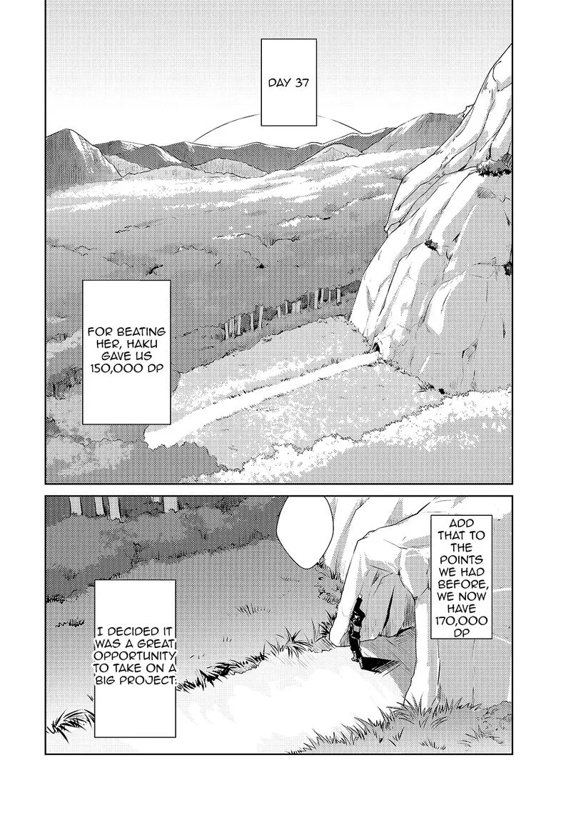 Zettai ni Hatarakitakunai Dungeon Master ga Damin wo Musaboru made Chapter 12 page 5