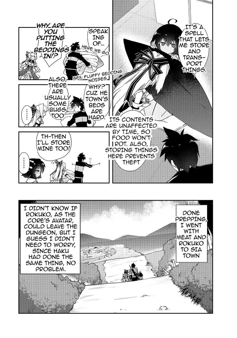 Zettai ni Hatarakitakunai Dungeon Master ga Damin wo Musaboru made Chapter 12 page 18