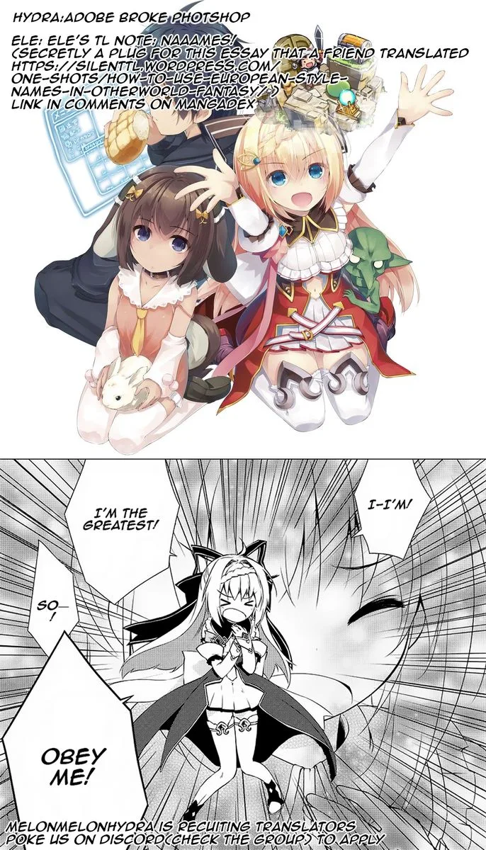Zettai ni Hatarakitakunai Dungeon Master ga Damin wo Musaboru made Chapter 12 page 1