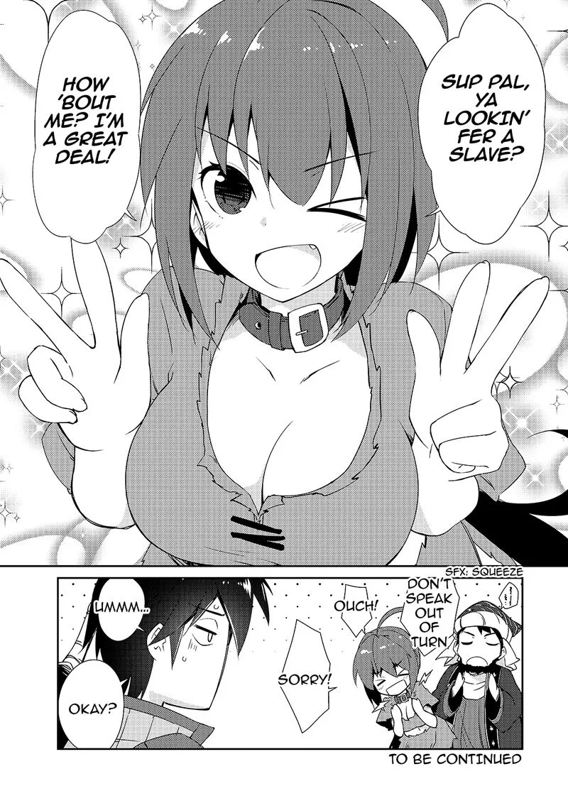 Zettai ni Hatarakitakunai Dungeon Master ga Damin wo Musaboru made Chapter 12 page 25