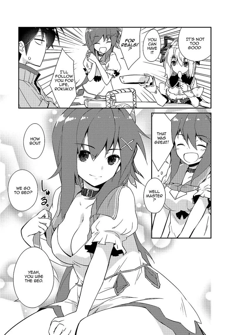 Zettai ni Hatarakitakunai Dungeon Master ga Damin wo Musaboru made Chapter 13 page 24