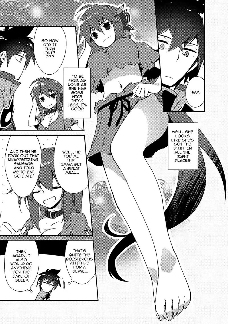 Zettai ni Hatarakitakunai Dungeon Master ga Damin wo Musaboru made Chapter 13 page 3