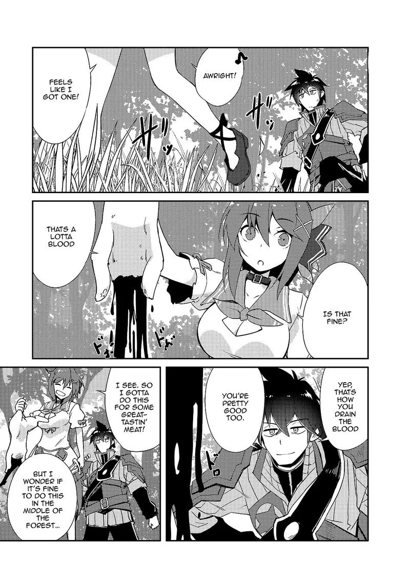 Zettai ni Hatarakitakunai Dungeon Master ga Damin wo Musaboru made Chapter 13 page 16