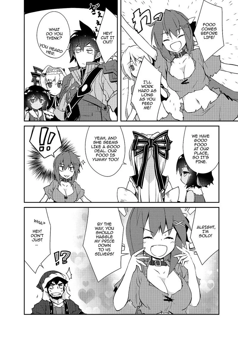 Zettai ni Hatarakitakunai Dungeon Master ga Damin wo Musaboru made Chapter 13 page 4