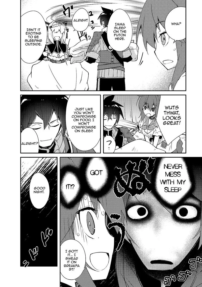Zettai ni Hatarakitakunai Dungeon Master ga Damin wo Musaboru made Chapter 13 page 25