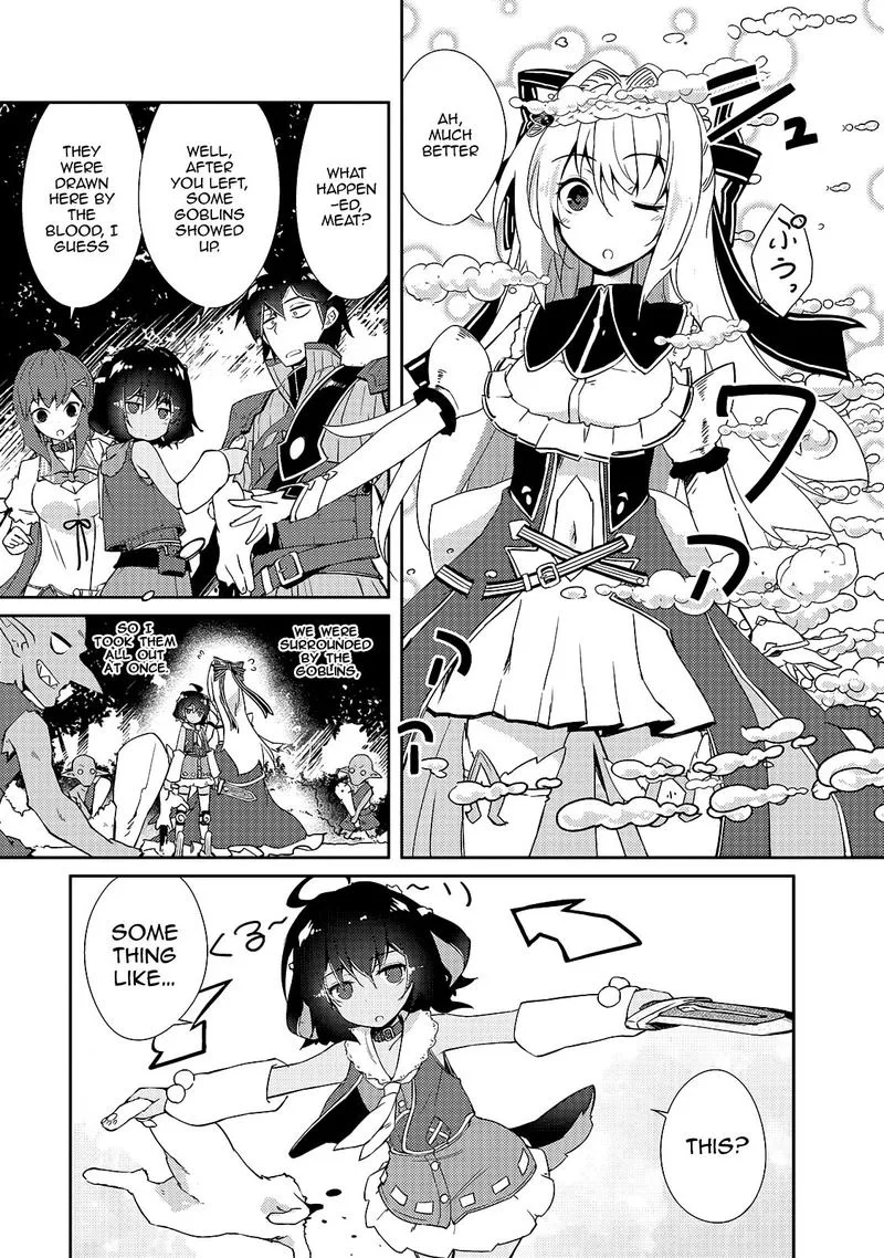 Zettai ni Hatarakitakunai Dungeon Master ga Damin wo Musaboru made Chapter 13 page 20