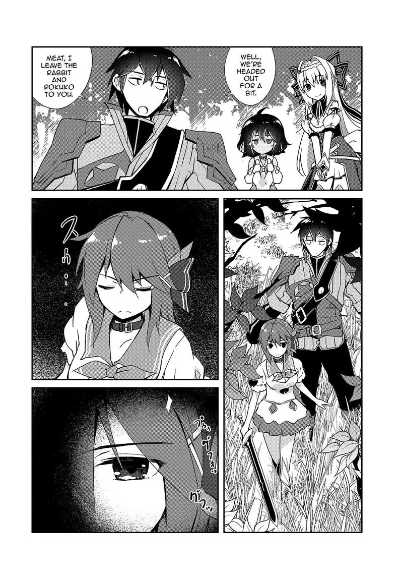 Zettai ni Hatarakitakunai Dungeon Master ga Damin wo Musaboru made Chapter 13 page 14