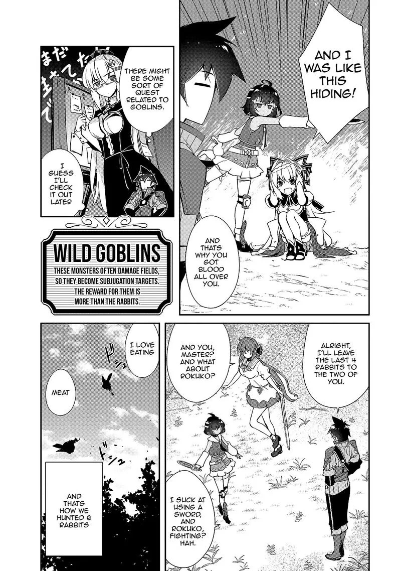 Zettai ni Hatarakitakunai Dungeon Master ga Damin wo Musaboru made Chapter 13 page 21