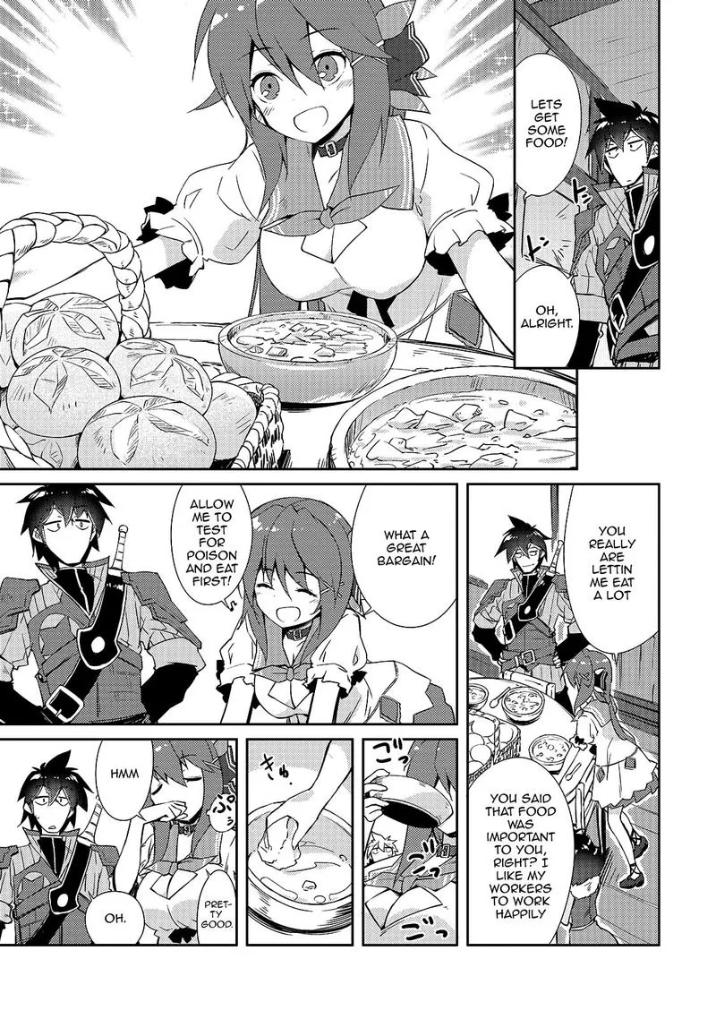 Zettai ni Hatarakitakunai Dungeon Master ga Damin wo Musaboru made Chapter 13 page 23