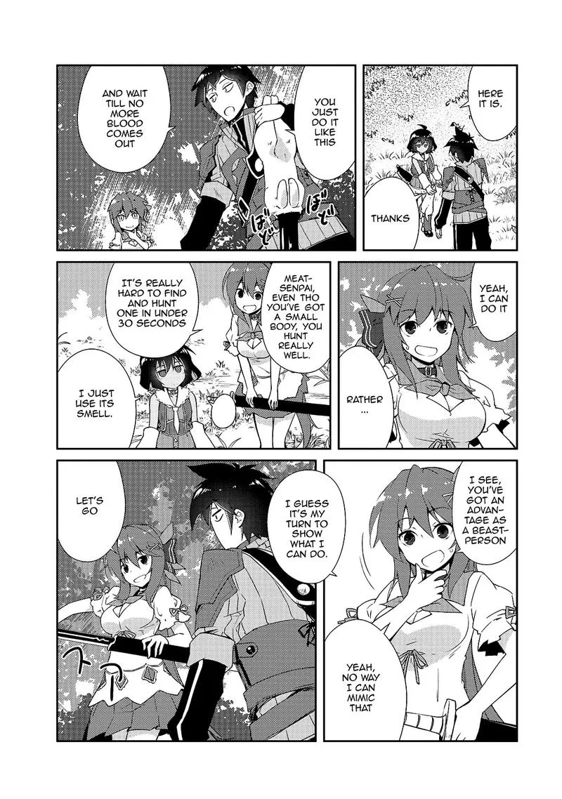 Zettai ni Hatarakitakunai Dungeon Master ga Damin wo Musaboru made Chapter 13 page 13