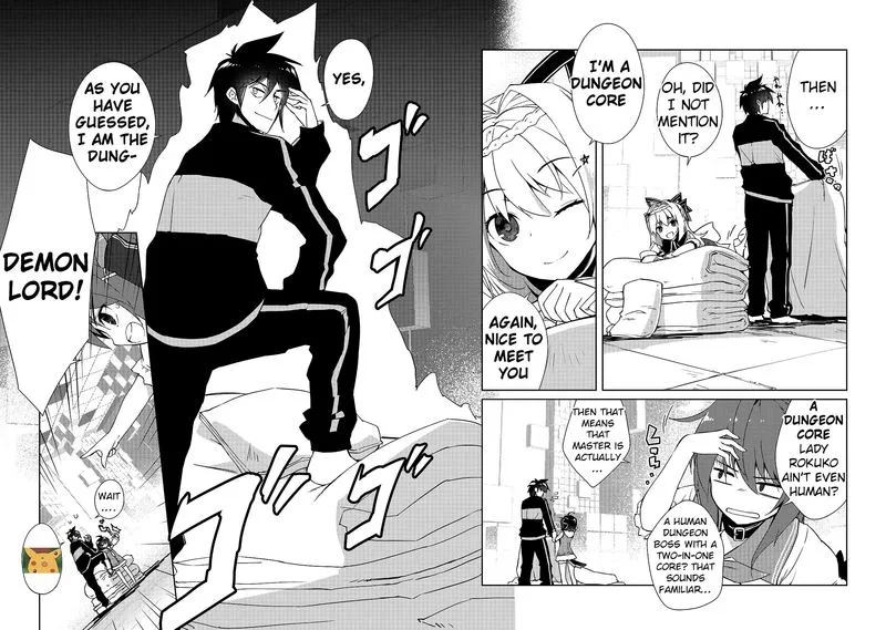 Zettai ni Hatarakitakunai Dungeon Master ga Damin wo Musaboru made Chapter 14 page 11