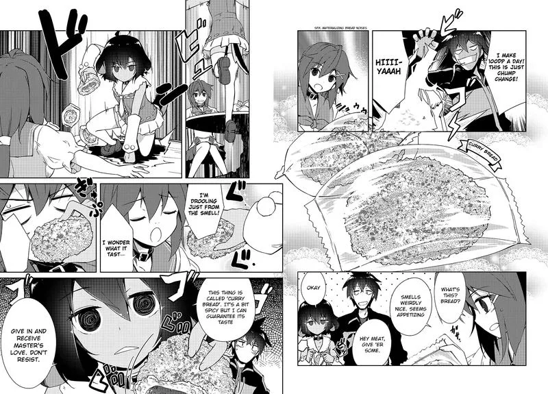 Zettai ni Hatarakitakunai Dungeon Master ga Damin wo Musaboru made Chapter 14 page 22