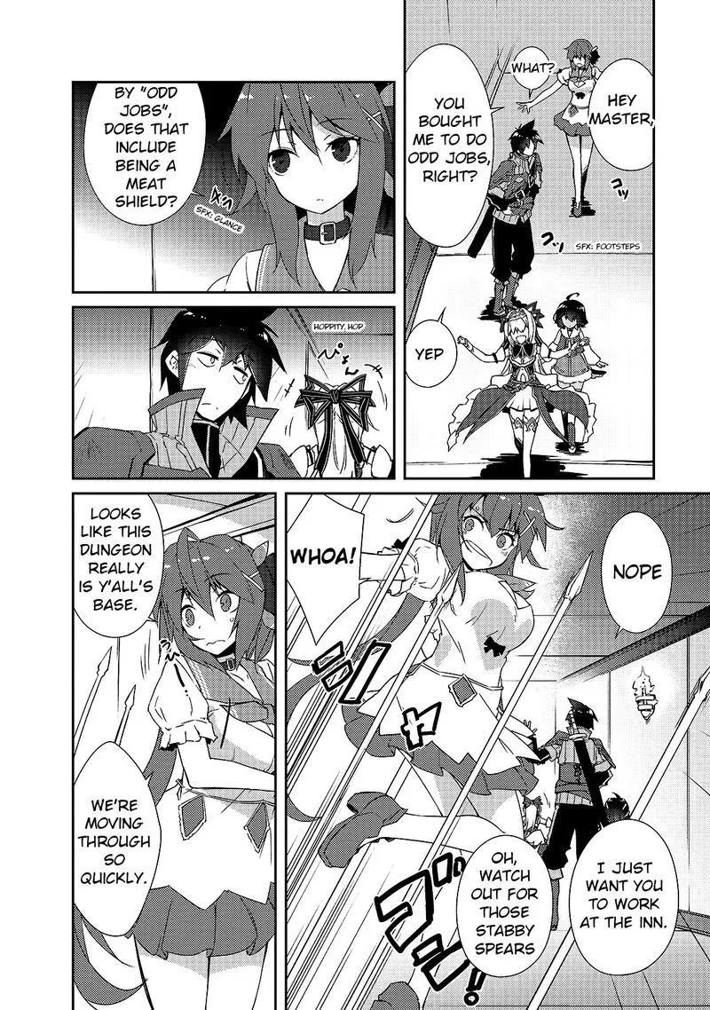 Zettai ni Hatarakitakunai Dungeon Master ga Damin wo Musaboru made Chapter 14 page 7