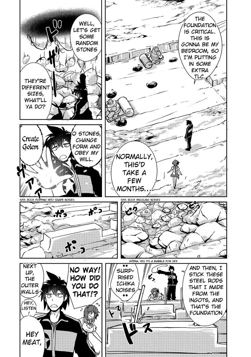 Zettai ni Hatarakitakunai Dungeon Master ga Damin wo Musaboru made Chapter 14 page 17