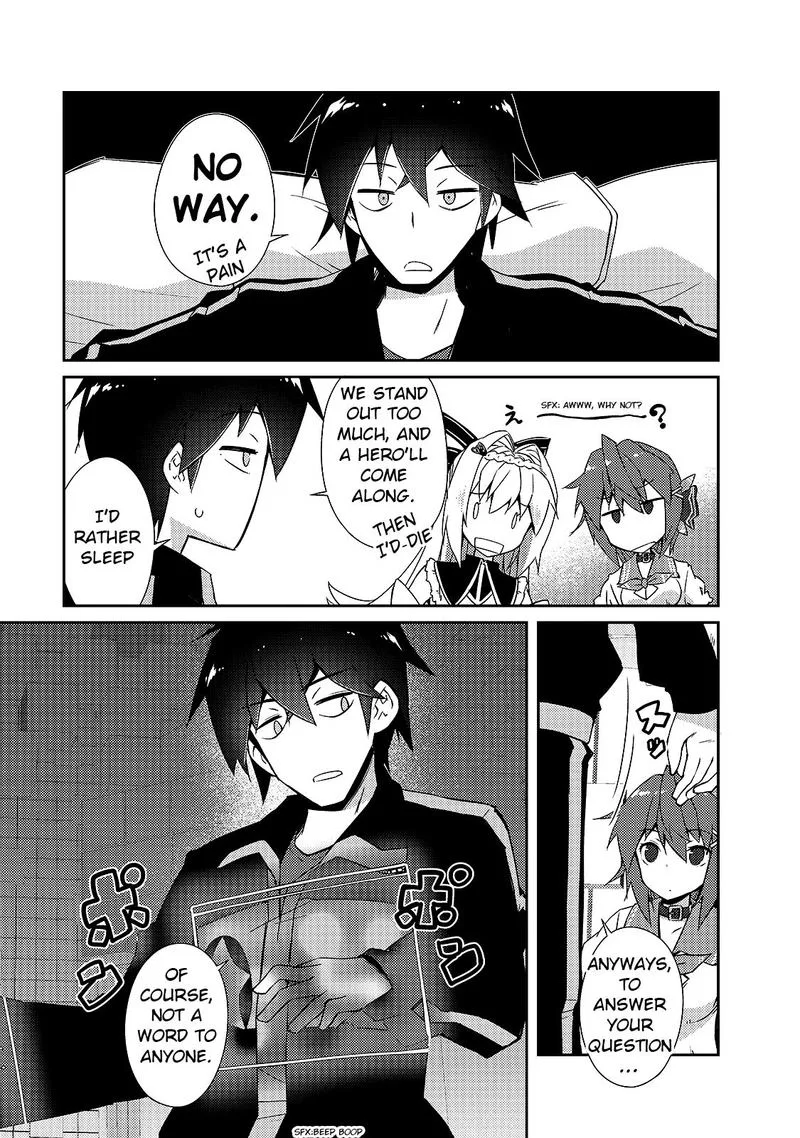 Zettai ni Hatarakitakunai Dungeon Master ga Damin wo Musaboru made Chapter 14 page 13
