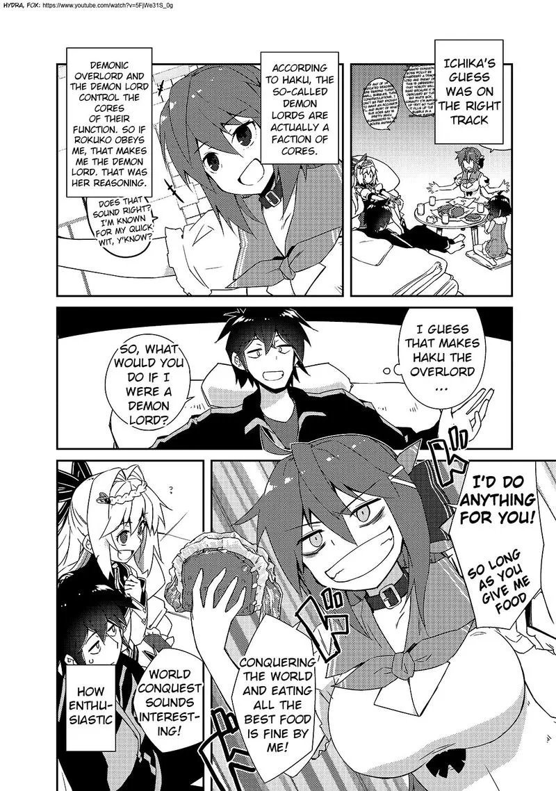 Zettai ni Hatarakitakunai Dungeon Master ga Damin wo Musaboru made Chapter 14 page 12