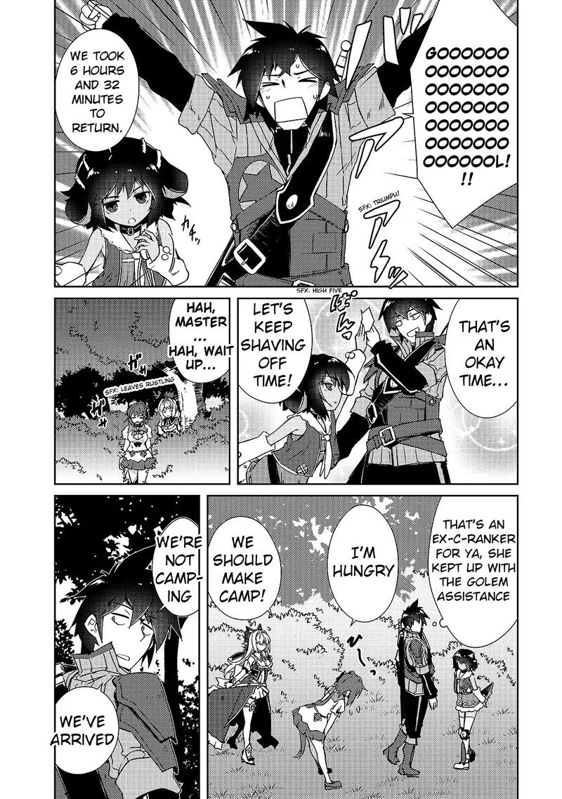 Zettai ni Hatarakitakunai Dungeon Master ga Damin wo Musaboru made Chapter 14 page 4