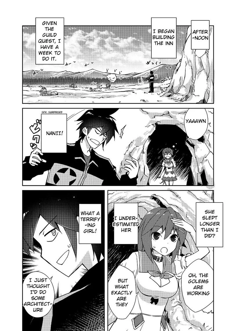 Zettai ni Hatarakitakunai Dungeon Master ga Damin wo Musaboru made Chapter 14 page 16