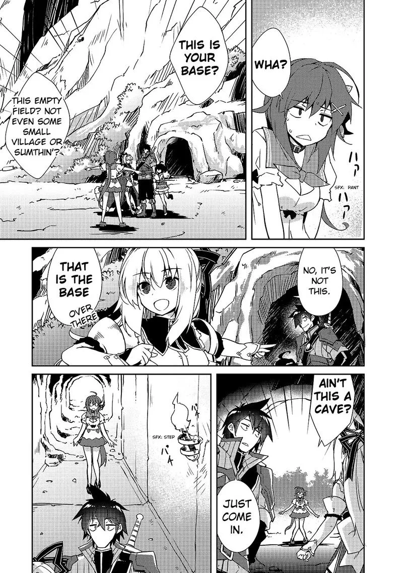 Zettai ni Hatarakitakunai Dungeon Master ga Damin wo Musaboru made Chapter 14 page 5