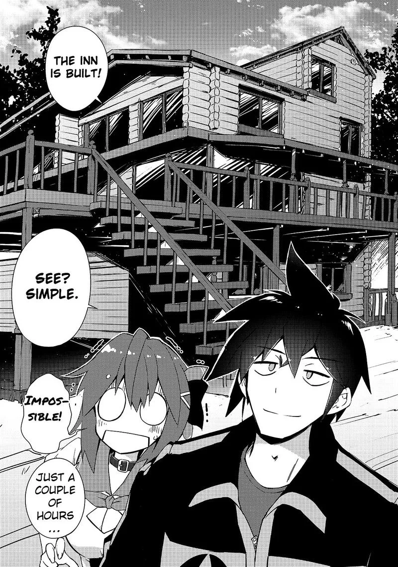 Zettai ni Hatarakitakunai Dungeon Master ga Damin wo Musaboru made Chapter 14 page 19