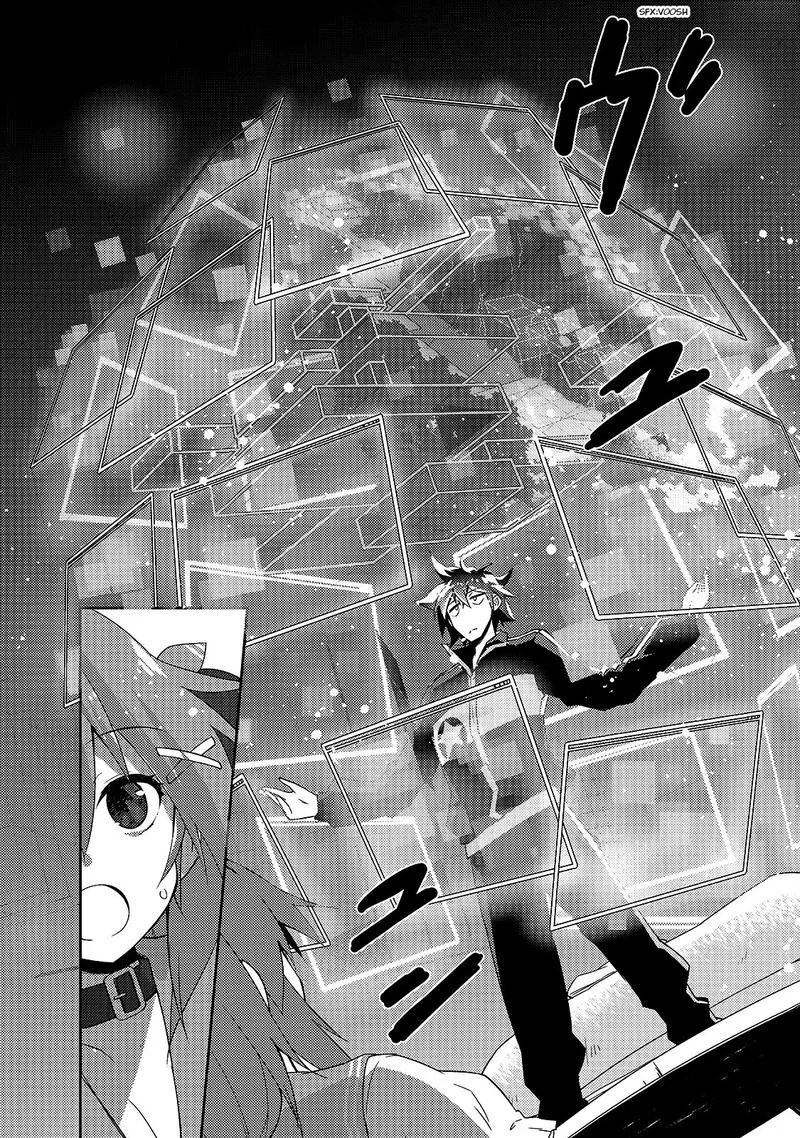 Zettai ni Hatarakitakunai Dungeon Master ga Damin wo Musaboru made Chapter 14 page 14
