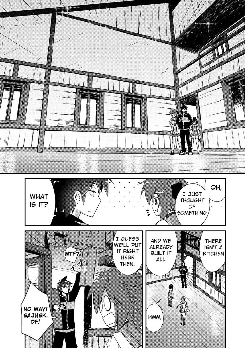 Zettai ni Hatarakitakunai Dungeon Master ga Damin wo Musaboru made Chapter 14 page 20