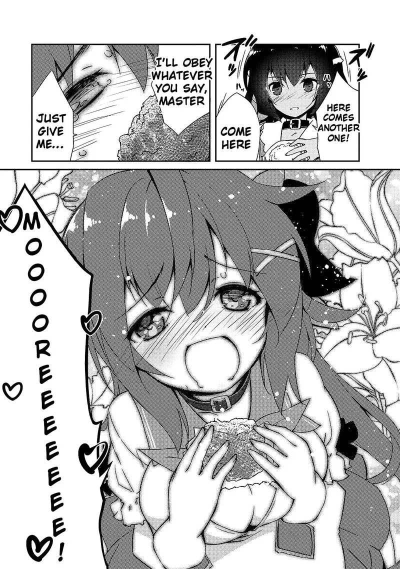 Zettai ni Hatarakitakunai Dungeon Master ga Damin wo Musaboru made Chapter 14 page 24