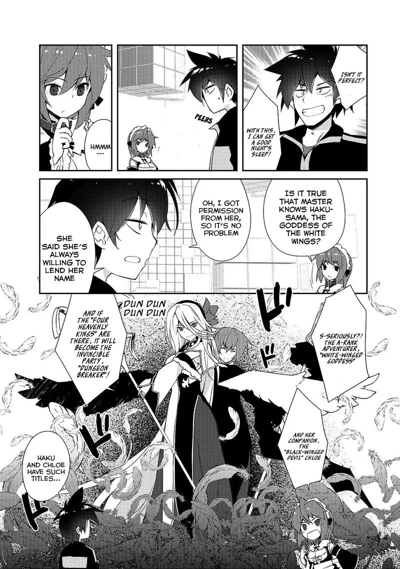 Zettai ni Hatarakitakunai Dungeon Master ga Damin wo Musaboru made Chapter 15 page 13