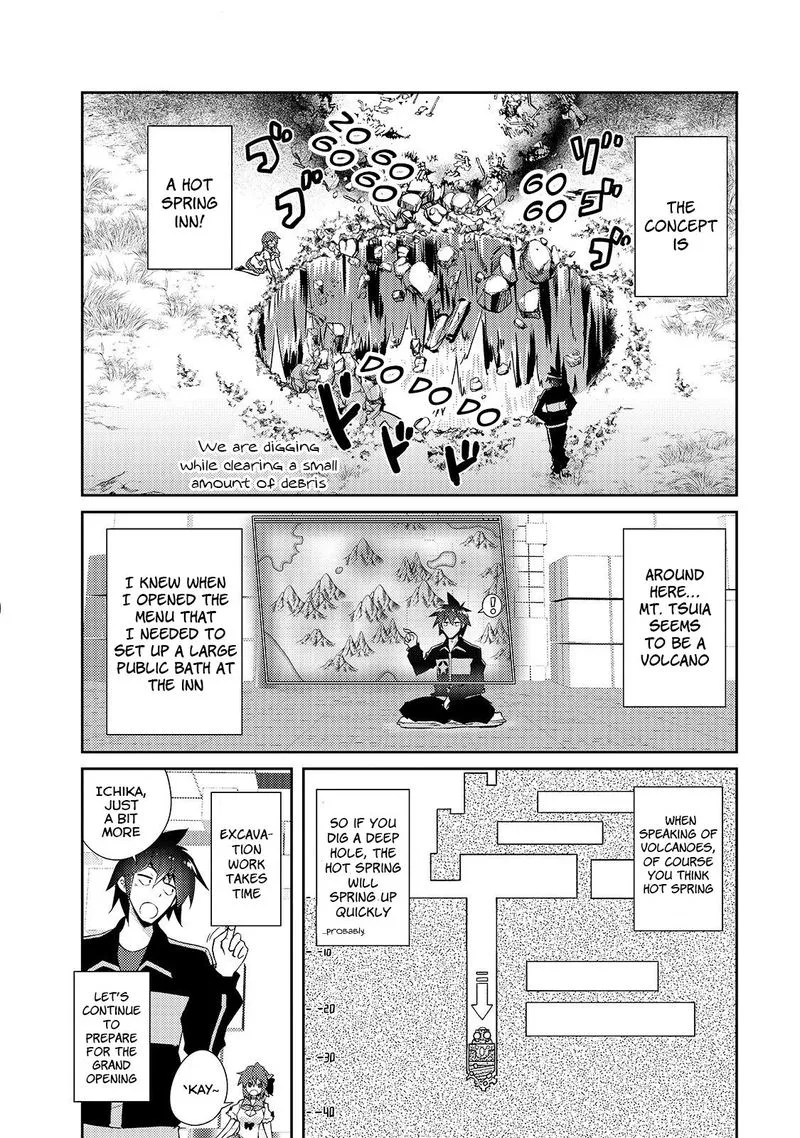 Zettai ni Hatarakitakunai Dungeon Master ga Damin wo Musaboru made Chapter 15 page 4