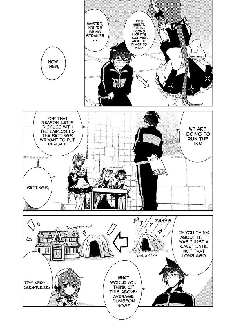 Zettai ni Hatarakitakunai Dungeon Master ga Damin wo Musaboru made Chapter 15 page 11
