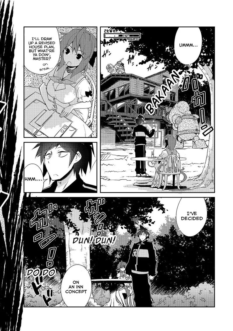 Zettai ni Hatarakitakunai Dungeon Master ga Damin wo Musaboru made Chapter 15 page 2