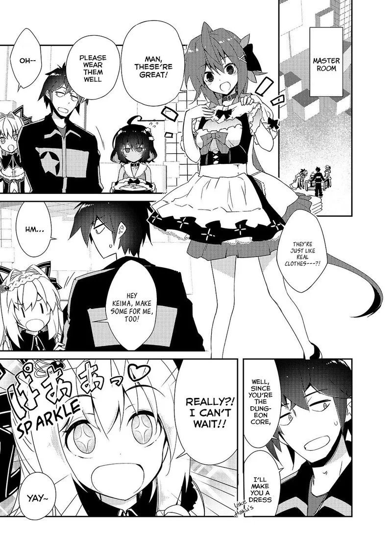 Zettai ni Hatarakitakunai Dungeon Master ga Damin wo Musaboru made Chapter 15 page 5