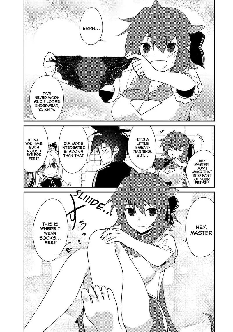 Zettai ni Hatarakitakunai Dungeon Master ga Damin wo Musaboru made Chapter 15 page 6