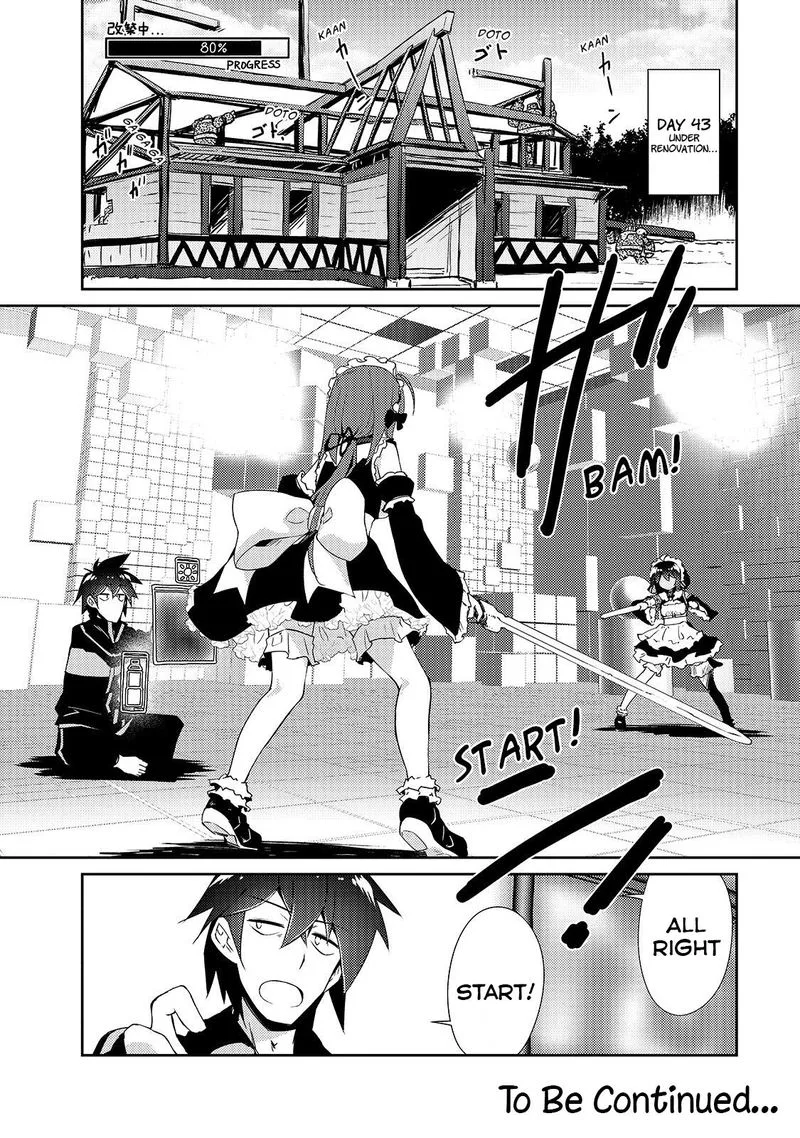 Zettai ni Hatarakitakunai Dungeon Master ga Damin wo Musaboru made Chapter 15 page 20