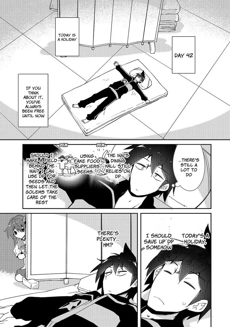 Zettai ni Hatarakitakunai Dungeon Master ga Damin wo Musaboru made Chapter 15 page 15