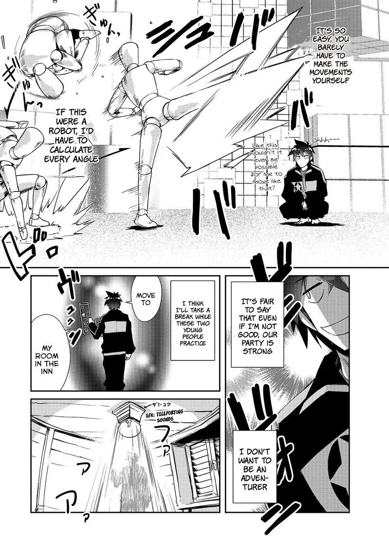 Zettai ni Hatarakitakunai Dungeon Master ga Damin wo Musaboru made Chapter 15 page 25