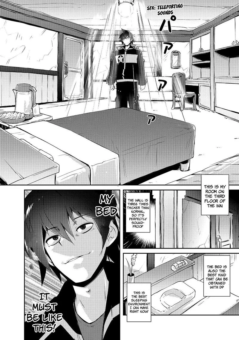 Zettai ni Hatarakitakunai Dungeon Master ga Damin wo Musaboru made Chapter 15 page 26
